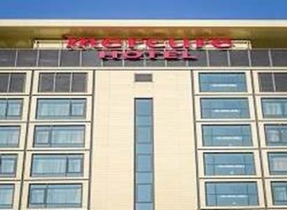 Mercure Sochi Centre Mercure Sochi Centre